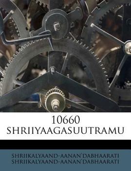 Paperback 10660 Shriiyaagasuutramu [Telugu] Book