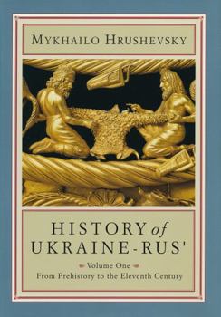 History of Ukraine-Rus'. Volume 9, book 1. The Cossack Age 1650-1653 - Book #9.1 of the Історія України-Руси