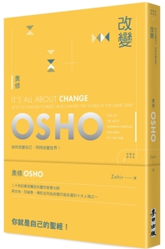 Paperback It's All about Change [Chinese] Book