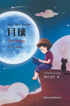 Paperback 月球 [Chinese] Book
