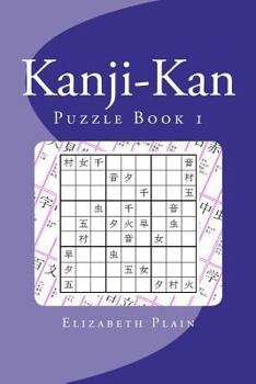 Paperback Kanji-Kan: Puzzle Book 1 Book