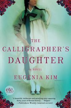 Paperback The Calligrapher's Daughter Book