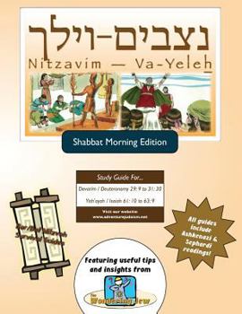 Paperback Bar/Bat Mitzvah Survival Guides: Nitzavim - Va-Yeleh (Shabbat am) Book