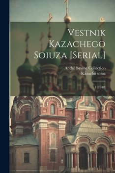 Paperback Vestnik Kazachego soiuza [serial]: 1 (1948) [Russian] Book
