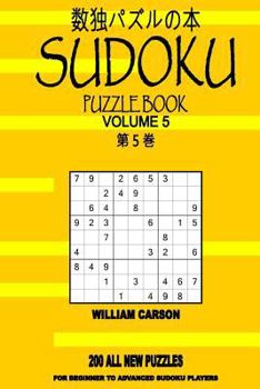 Paperback Sudoku Puzzle Book: Volume 5 Book