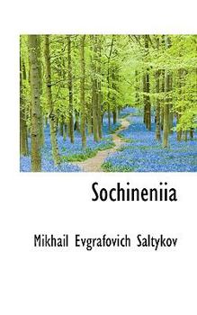 Paperback Sochineniia Book