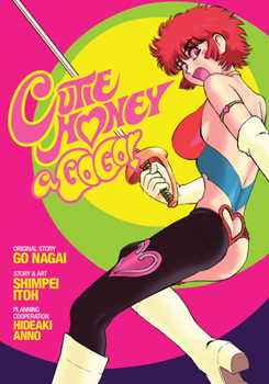 Paperback Cutie Honey a Go Go! Book