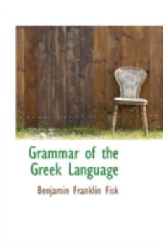 Grammar of the Greek Language
