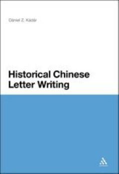 Paperback Historical Chinese Letter Writing Book