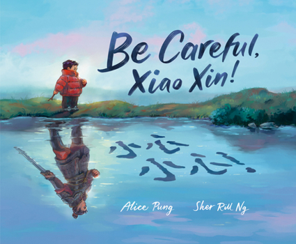 Library Binding Be Careful, Xiao Xin! Book