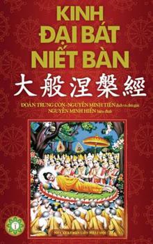 Hardcover Kinh &#272;&#7841;i Bát Ni&#7871;t Bàn - Ph&#7847;n 1: Quy&#7875;n 1 &#273;&#7871;n Quy&#7875;n 20 [Vietnamese] Book
