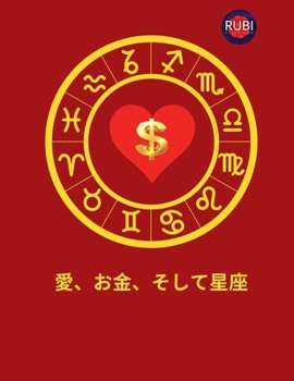 ?????????? (Japanese Edition)