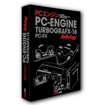 Hardcover The PC Engine / TurboGrafx & PC-FX Anthology Book