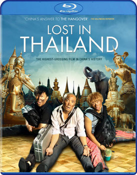 Lost in Thailand