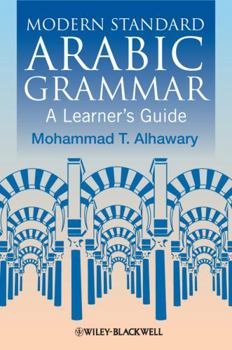 Paperback Modern Standard Arabic Grammar Book