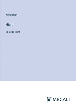 Hiero: in large print
