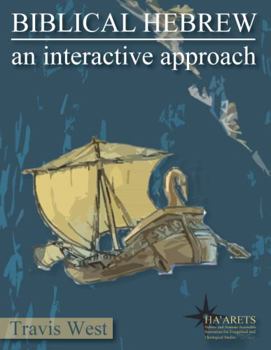 Paperback Biblical Hebrew: An Interactive Approach Book