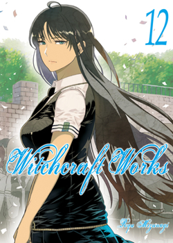 ウィッチクラフトワークス 12 - Book #12 of the Witchcraft Works