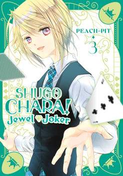Paperback Shugo Chara! Jewel Joker 3 Book