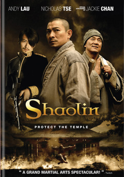 DVD Shaolin [Cantonese] Book