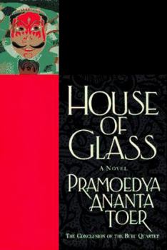 Hardcover House of Glass Book