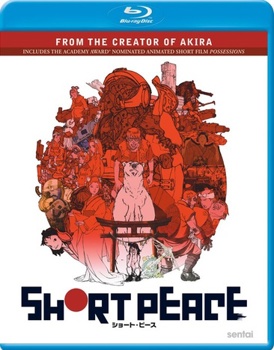 Blu-ray Short Peace: The Complete Collection Book