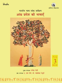 Hardcover Bharatiya Bhasha Lok Sarvekshan: Andhra Pradesh KI Bhashayen [Hindi] Book