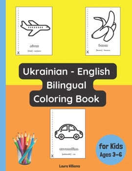 Paperback Ukrainian - English Bilingual Coloring Book for Kids Ages 3 - 6 Book