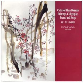 Hardcover Collected Plum Blossom Paintings, Calligraphy, Poems, and Songs Book