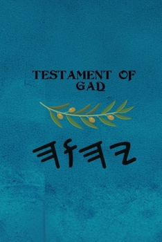 Paperback Testament of Gaḏ Book