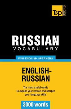 Paperback Russian Vocabulary for English Speakers - 3000 words Book