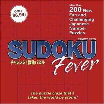 Paperback Sudoku Fever Book