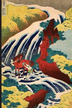 Japanese Art Woodblock Notebook no.14: Japanese ukiyo style woodblock print notebook, journal book. Attractive 6x9 lined Japanese art blank book. hors