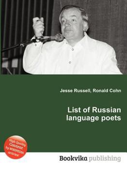 Paperback List of Russian Language Poets Book