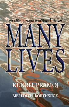 Paperback Many Lives Book