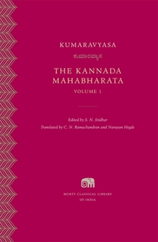 Hardcover The Kannada Mahabharata Book