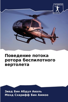 ????????? ?????? ?????? ???????????? ????????? (Russian Edition)