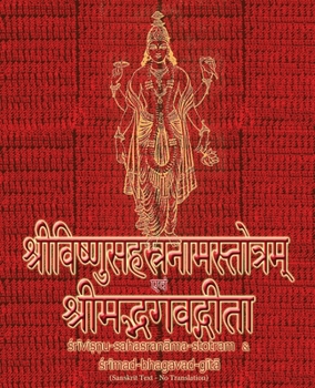 Paperback Vishnu-Sahasranama-Stotra and Bhagavad-Gita: Sanskrit Text with Transliteration (No Translation) [Sanskrit] Book