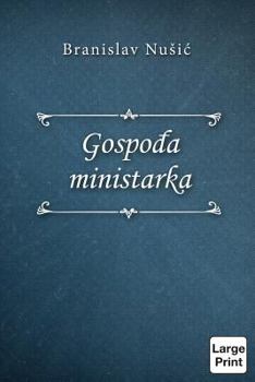 Paperback Gospodja Ministarka [Serbian] Book