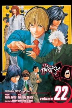 Hikaru no Go, Vol. 22: China vs. Japan - Book #22 of the Hikaru no Go