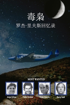 Paperback ?? ??-?????? (Chinese Edition) [Chinese] Book