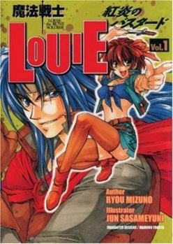 Paperback Louie the Rune Soldier: Volume 1 Book