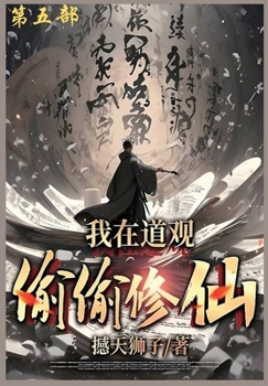 ????????_: ??? (Chinese Edition)