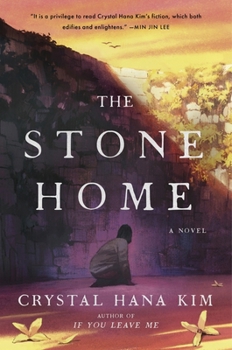 Hardcover The Stone Home Book