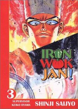Iron Wok Jan, Volume 3 - Book #3 of the Iron Wok Jan