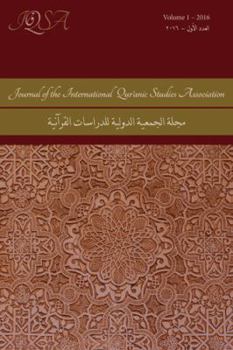 Paperback Journal of the International Qur'anic Studies Association Volume 1 Book