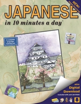 Japanese in 10 Minutes a Day - Book  of the 10 Minutes a Day