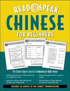 Paperback Read and Speak Chinese for Beginners(book + Audio) Book