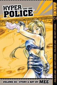 Paperback Hyper Police, Volume 8 Book
