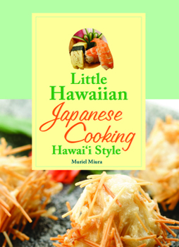 Hardcover Little Hawaiian Japanese Ckbk Book